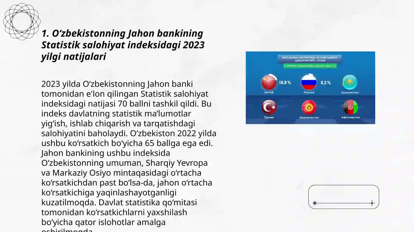 O‘zbekistonning “Jahon bankining Statistik salohiyat indeksi” dagi o`rni 3