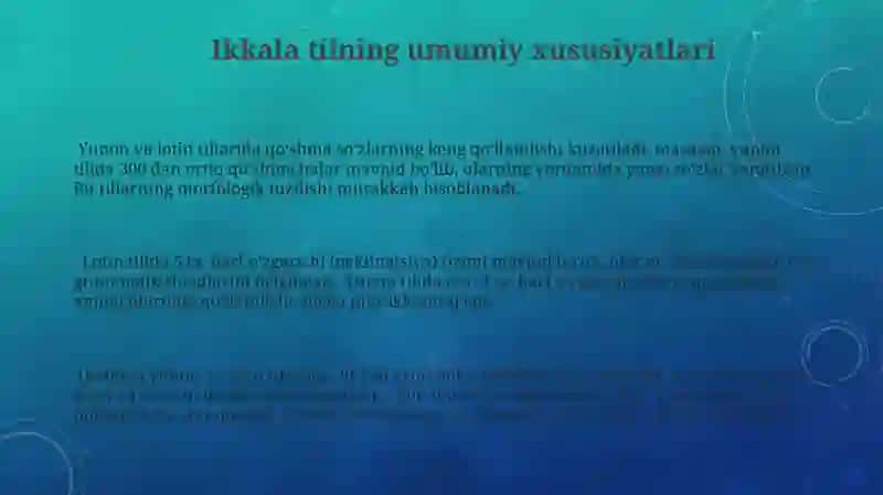 Qadimgi Yunon va Rim tilshunosigi 3