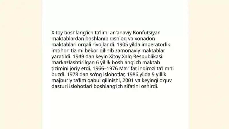 Xitoy boshlag‘ich taʼlim tizimi 3