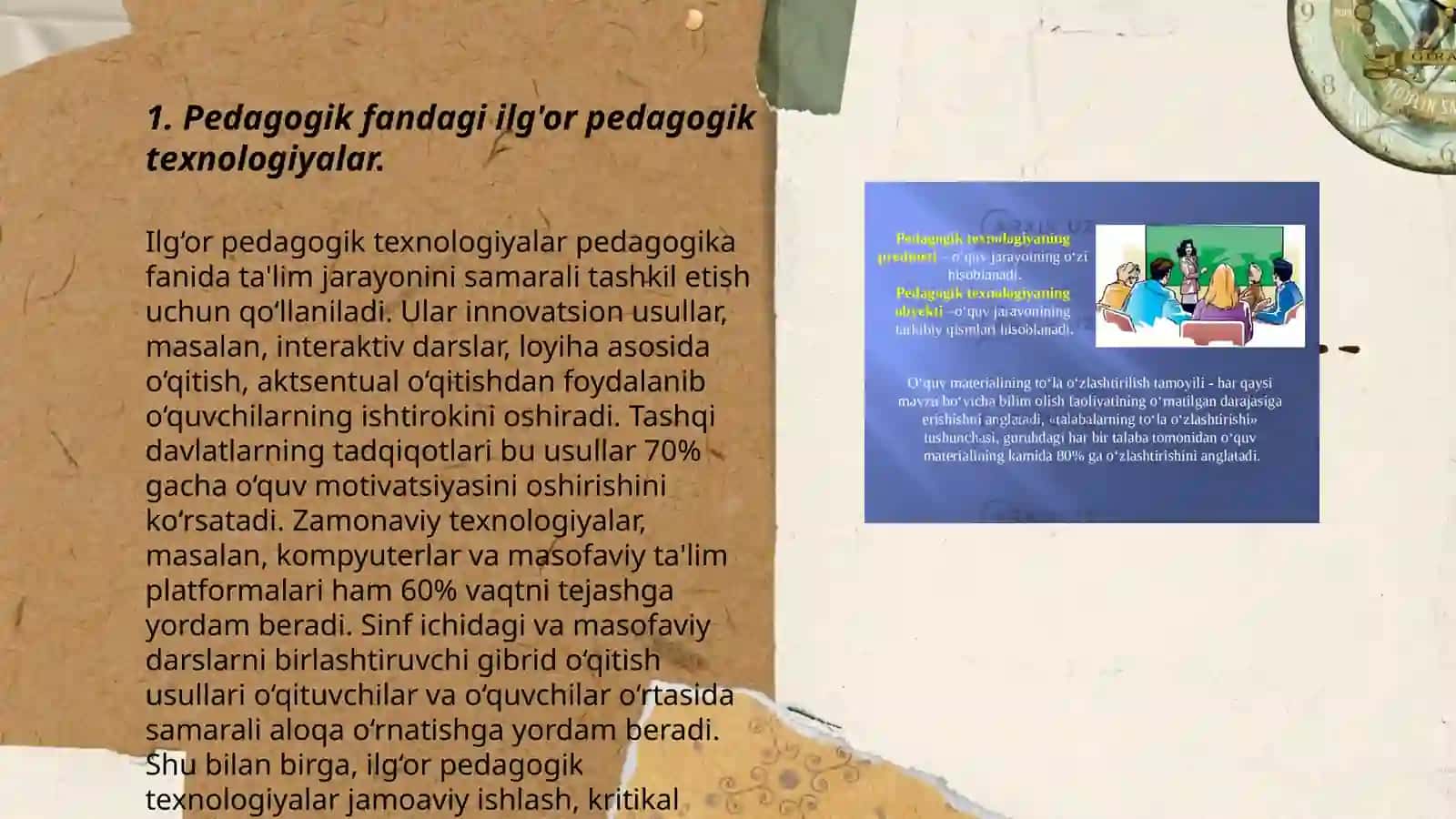 Pedagogik fanlarni o‘qitishda pedagogik va axborot texnologiyalardan foydalanishning o‘ziga xosliklari 3