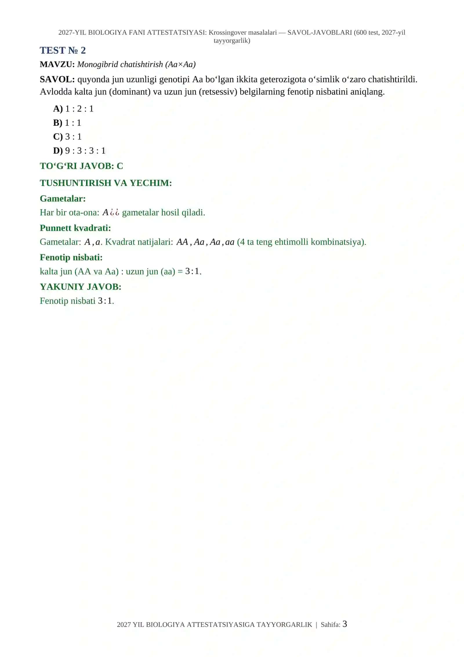 2027-YIL BIOLOGIYA FANI ATTESTATSIYASI: Krossingover masalalari — SAVOL-JAVOBLARI (600 test, 2027-yil tayyorgarlik) 3