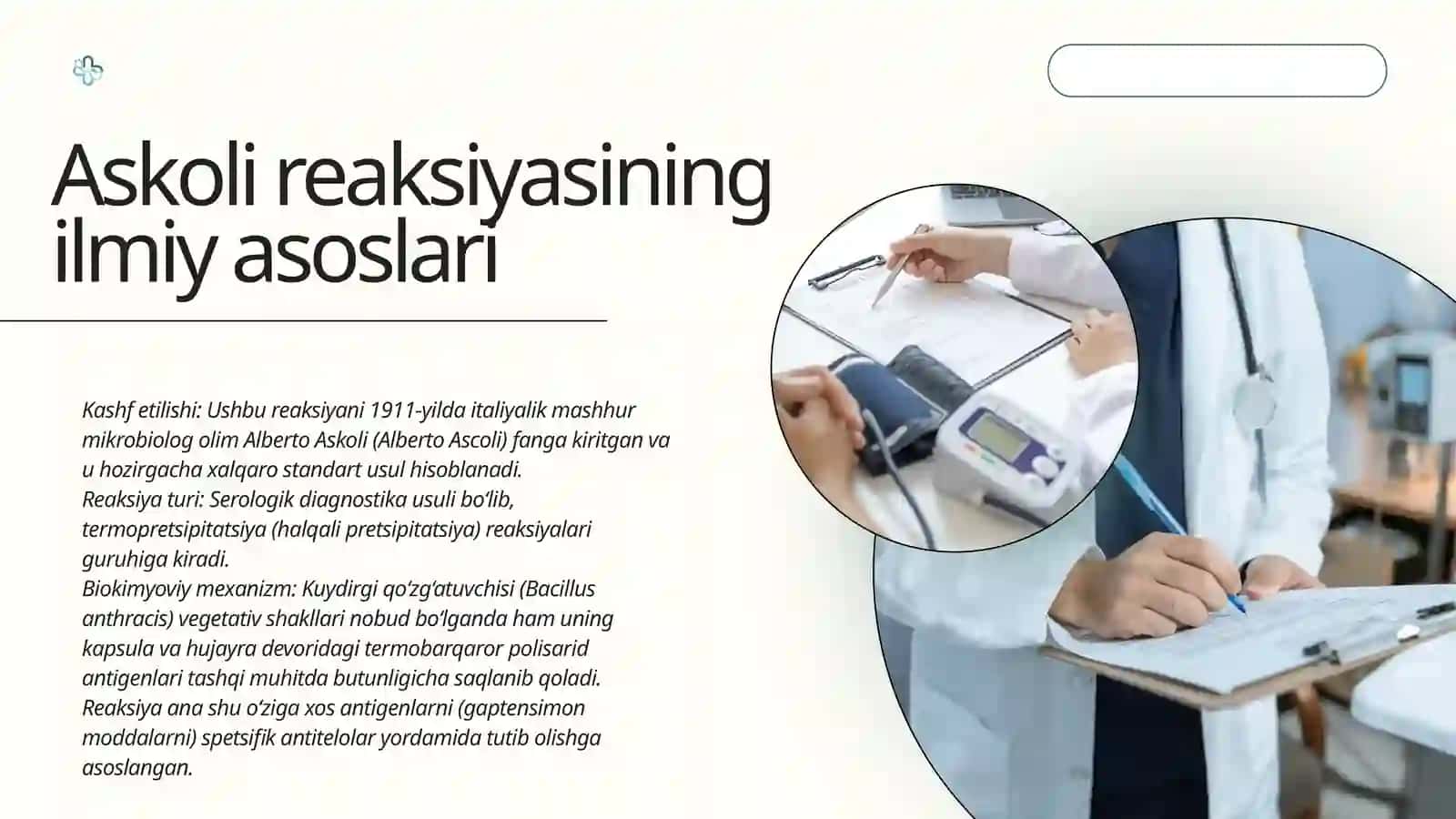 Kuydirgi kasalligigida Askoli reaksiyasini qoyish va natijasini baholash usuli 3