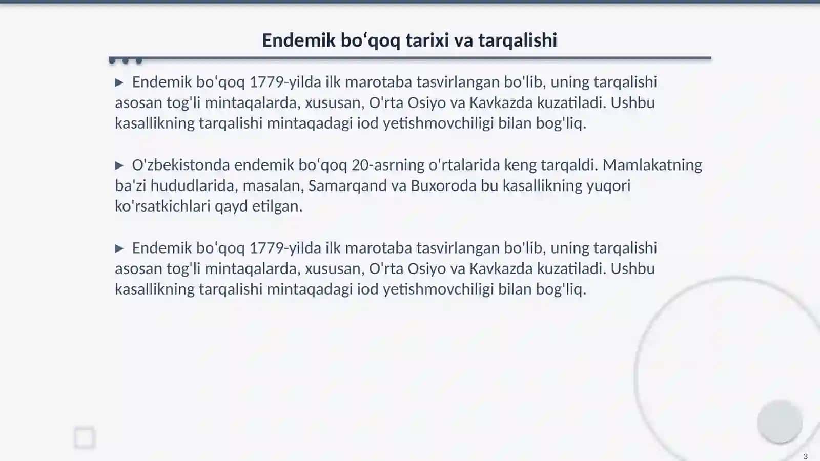 Endemik boʻqoq va gipoterioz patogenezi va davolash usullari 3