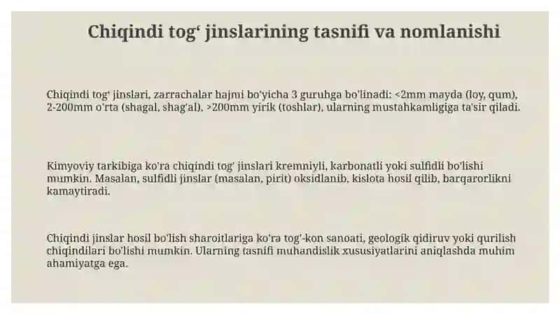 Chiqindi tog' jinslarining tasnifi va nomlanishi 3