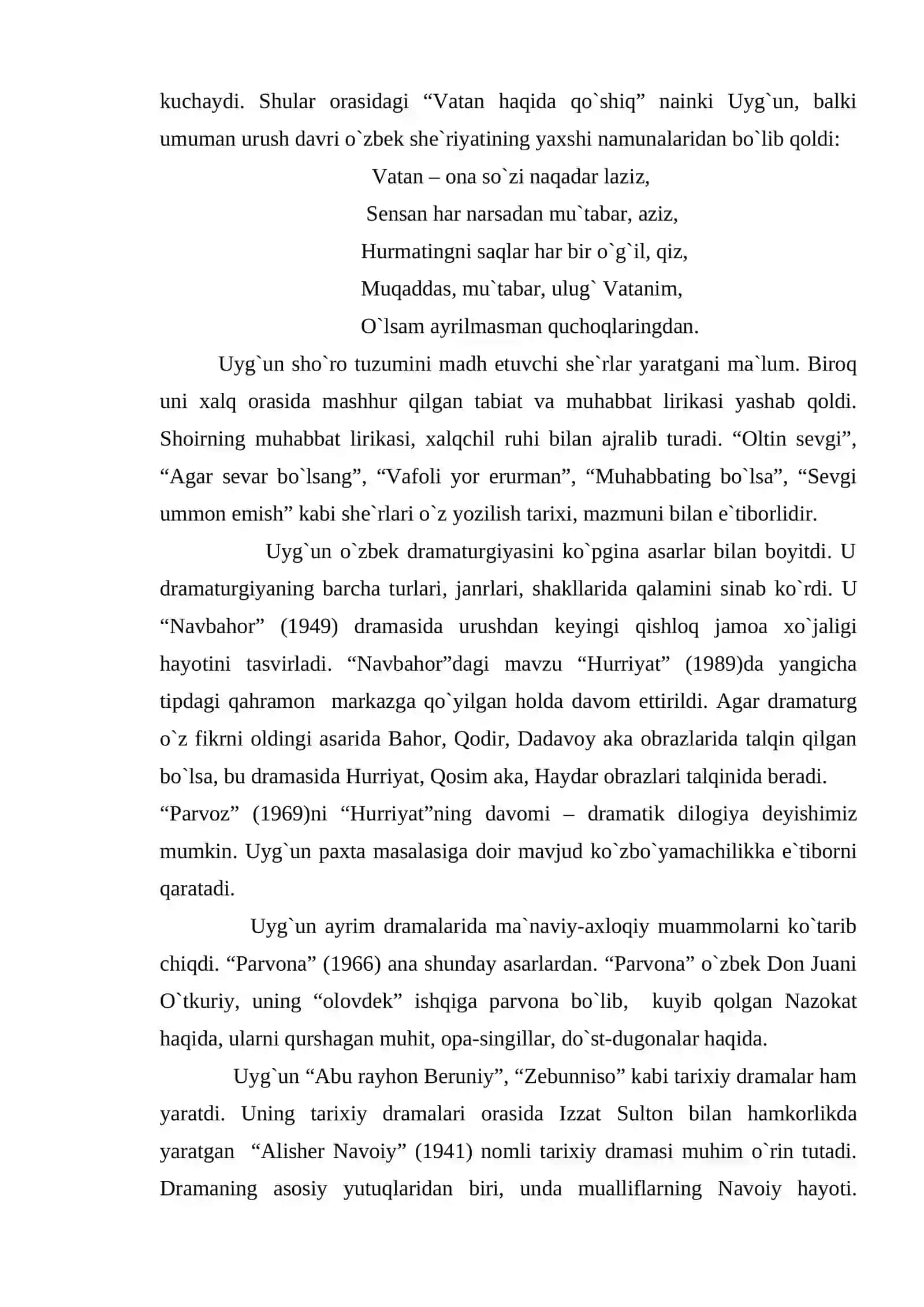 Uyg`un va Yashinning hayoti va ijоdi 3