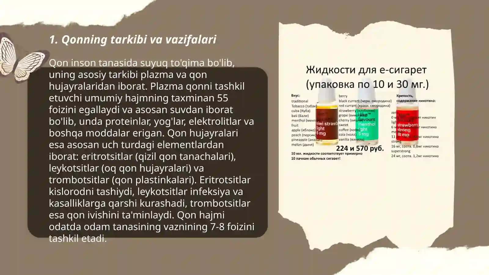 Qon va siyrak tolali biriktiruvchi to‘qimalarnig o'zaro munosabati 3
