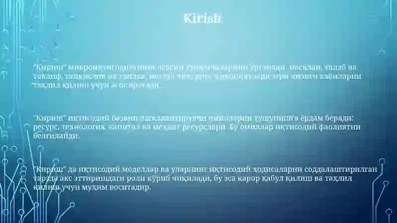 Mikroiqtisodiyotga kirish: iqtisodiy bazis tushunchasi 3