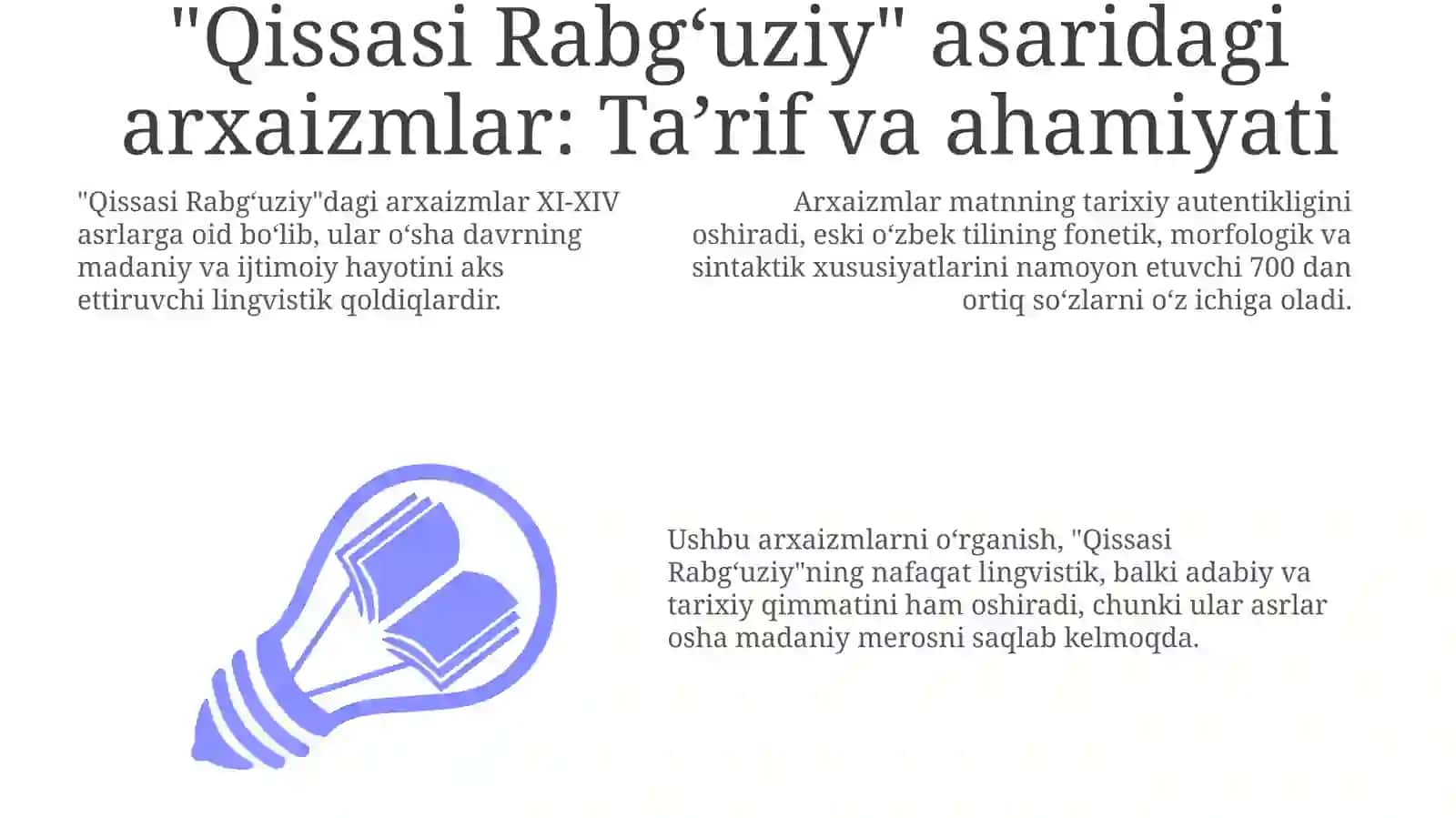 Qissasi Rabgʻuziy"dagi arxaizmlar 3