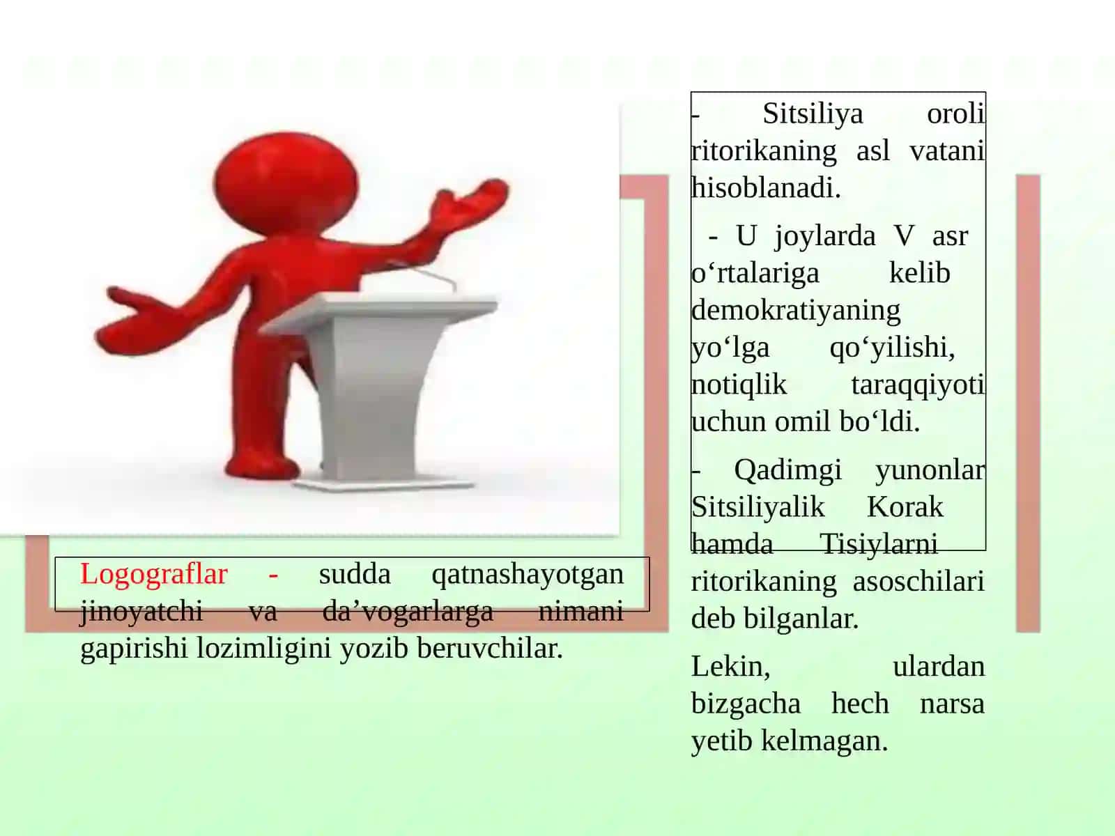 Notiqlik san’ati 3