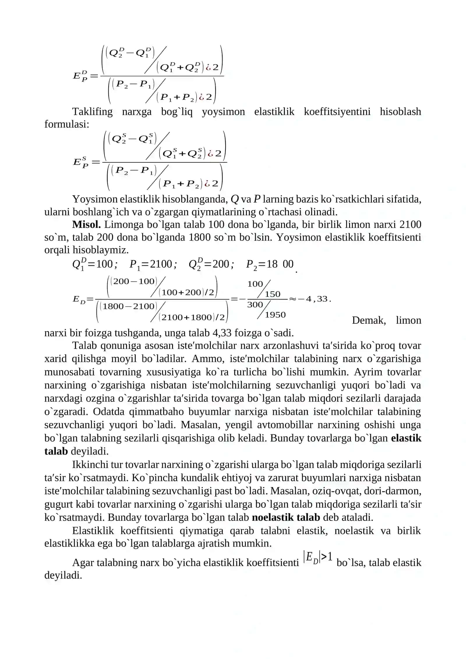 Talab va taklif elastikligi 3