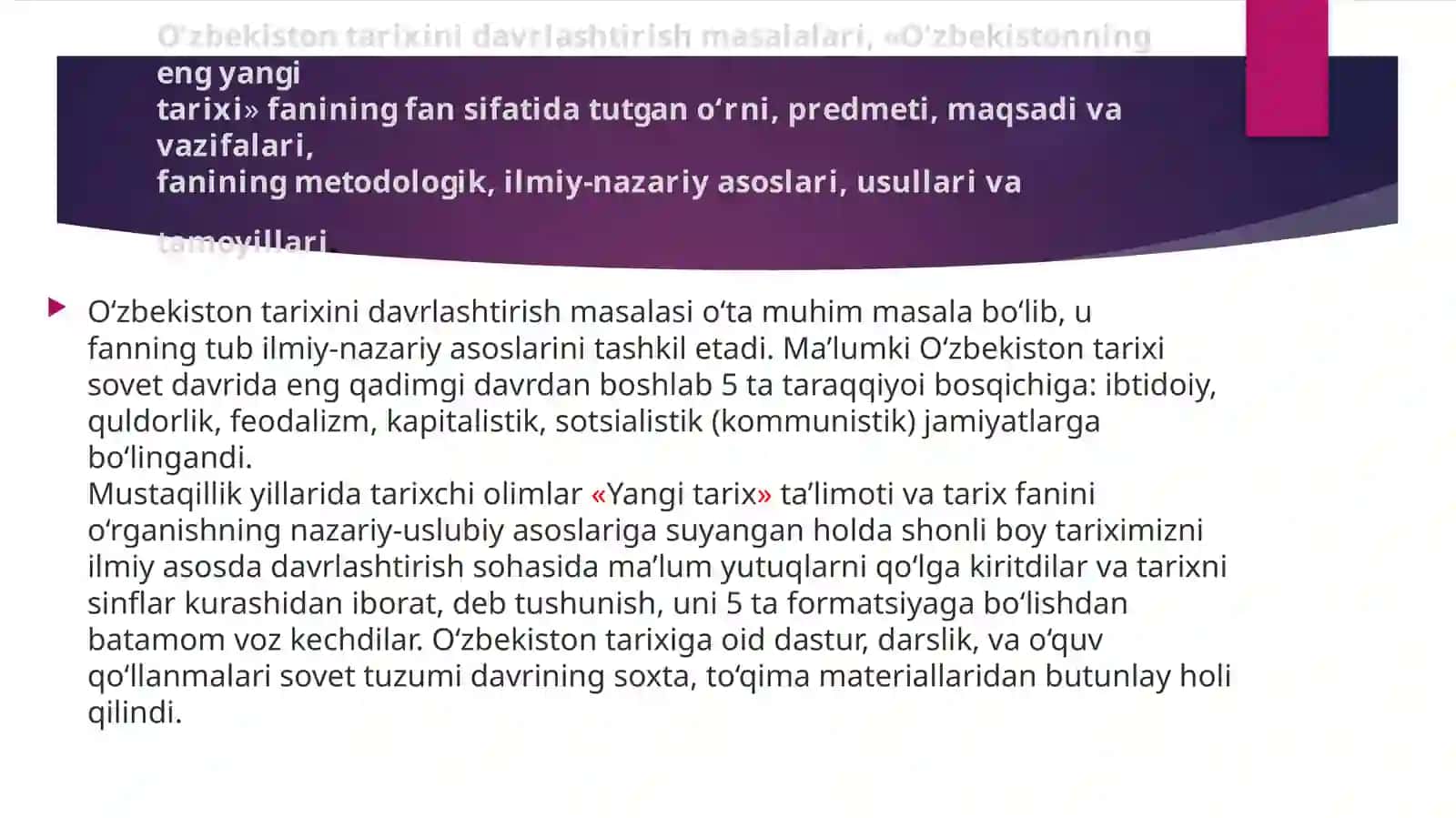 O‘zbekistonning eng yangi tarixi 3