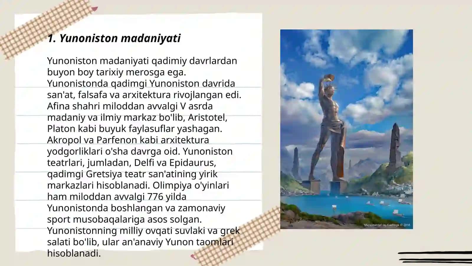 Yunoniston madaniyati 3