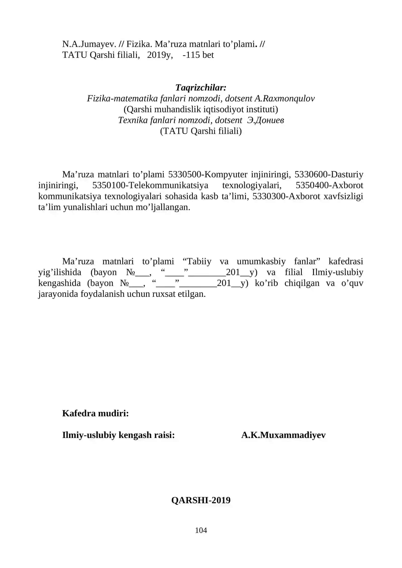 Fizika. Ma’ruza matnlari to’plami 3