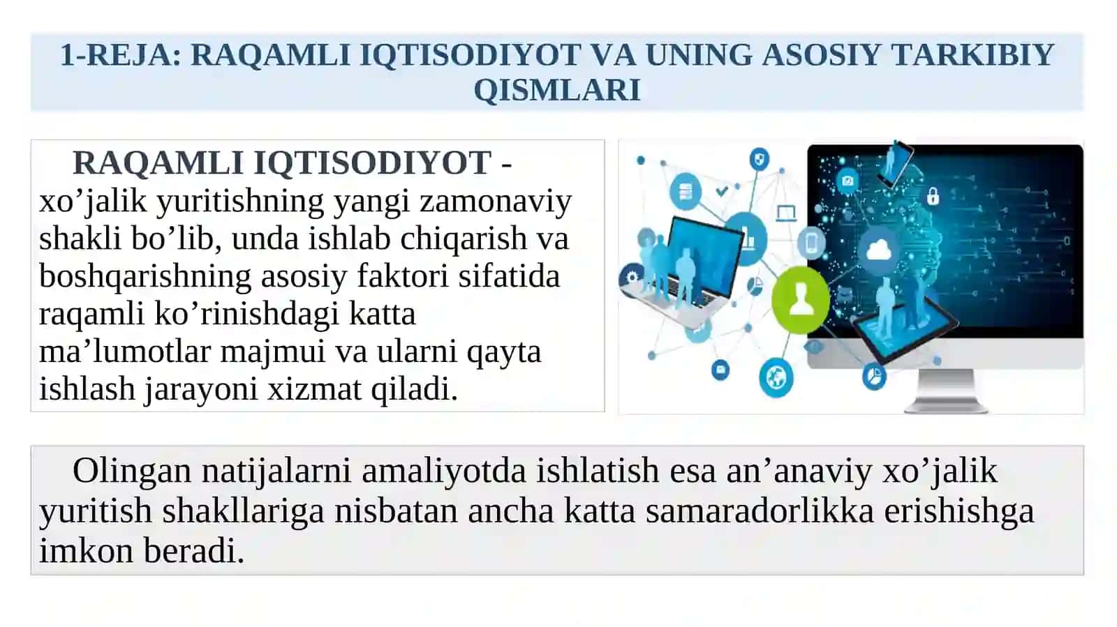 Raqamli iqtisodiyot va uning asosiy tarkibiy qismlari 3