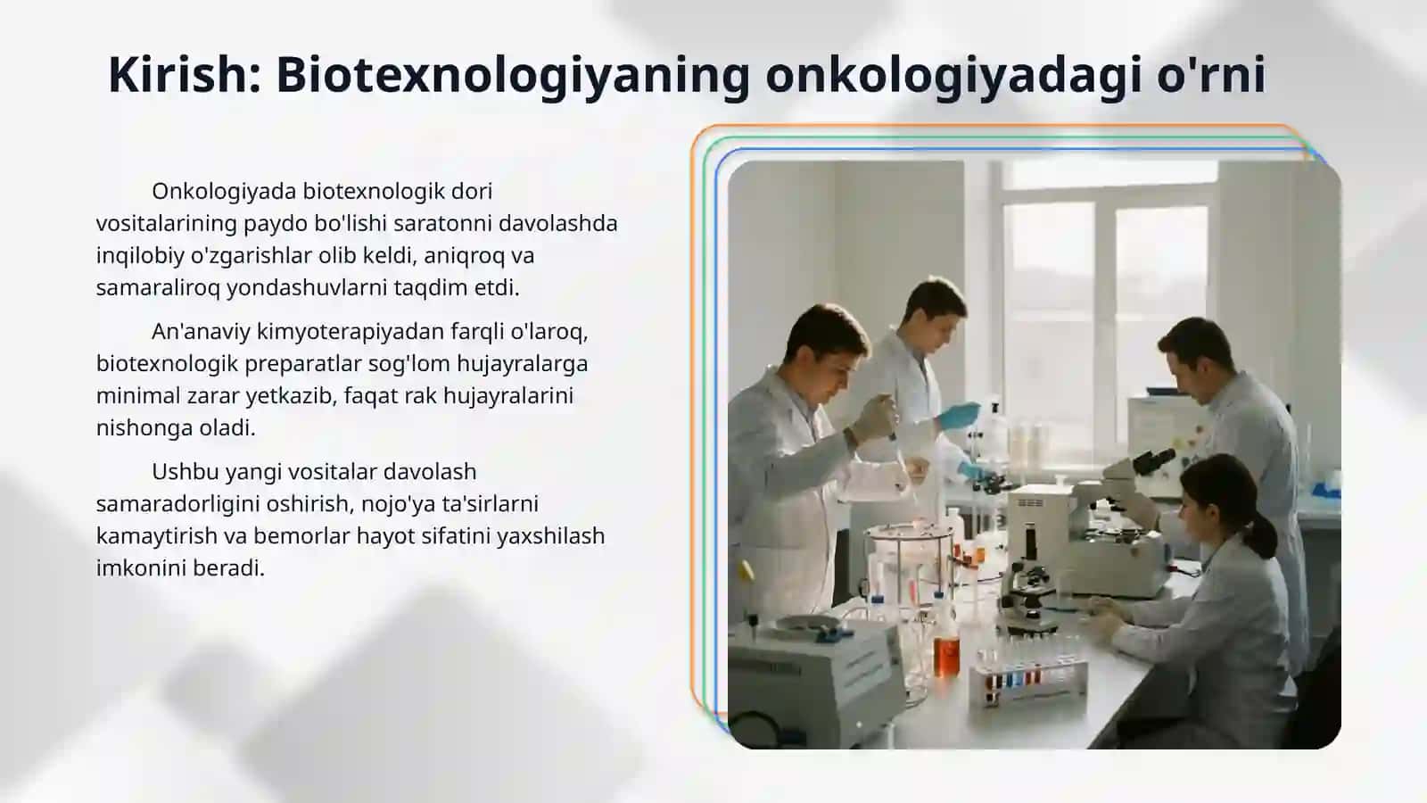 Onkologiyada qoʻllaniladigan biotexnologik dori vositalari 3