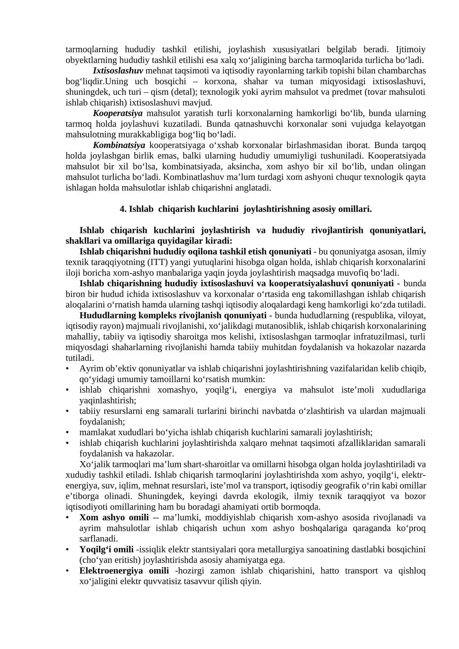 MINTAQALAR ISHLAB CHIQARISH KUCHLARINI JOYLASHTIRISHNING NAZARIY ASOSLARI 3