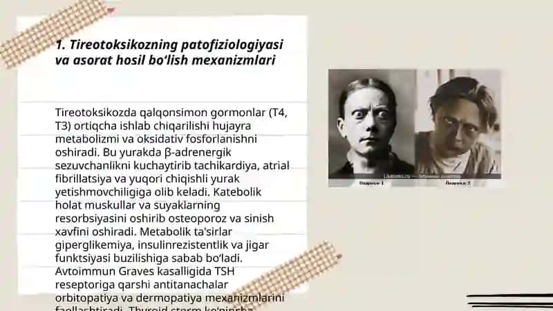 Ichki kasalliklar propedevtikasi: Tireotoksikoz asoratlari 3