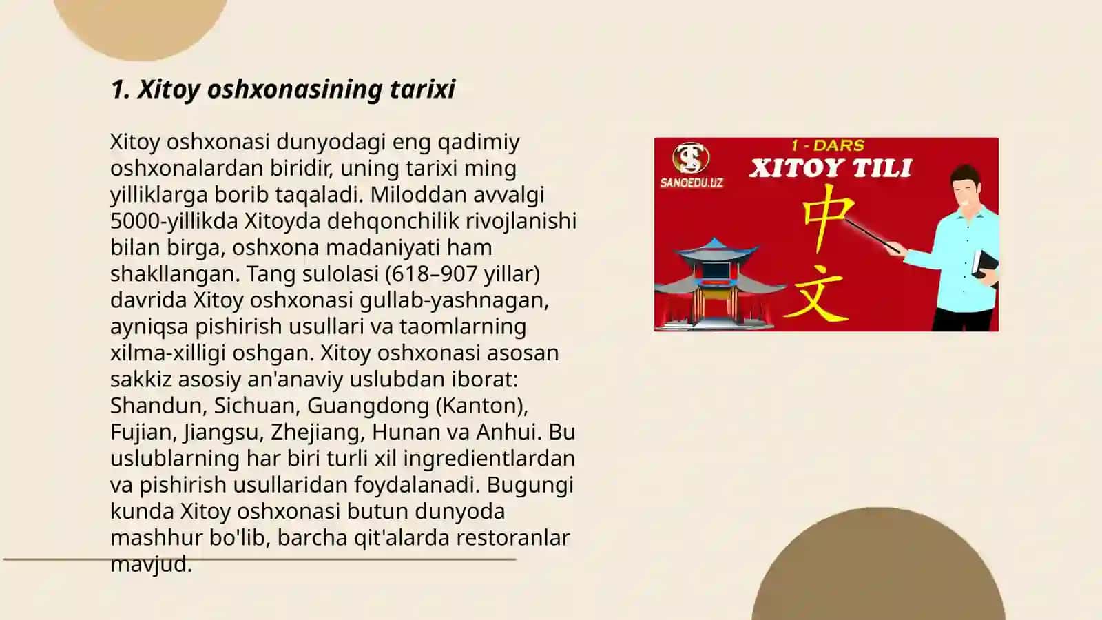 Xitoy oshxonasi 3