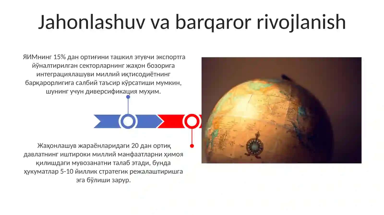 Iqtisodiy jarayonlarning globallashuvi va milliy manfaatlar 3