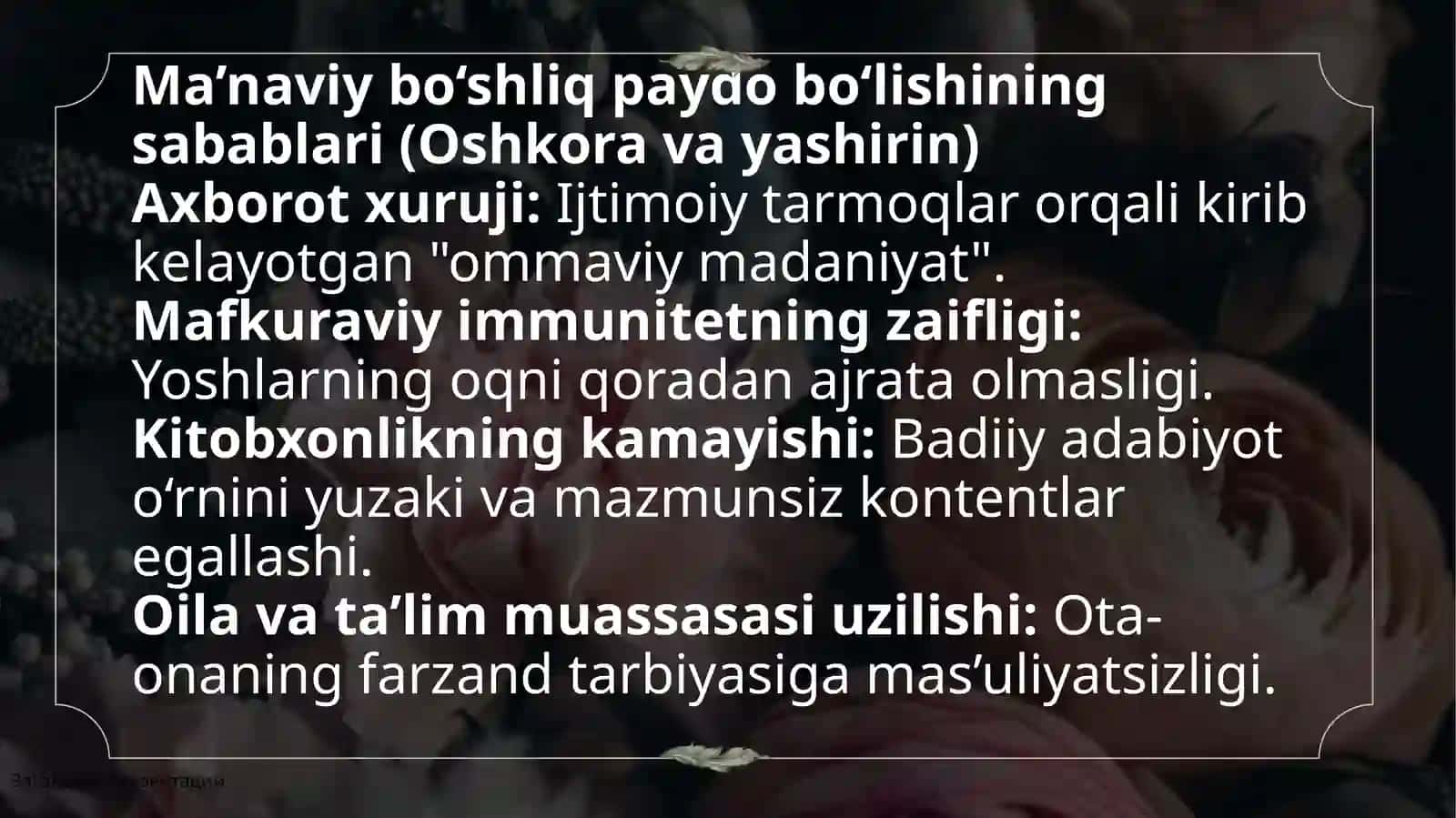 Ta’limda ma’naviy bo‘shliqlarning paydo bo‘lishi va ularning oldini olish yo‘llari 3