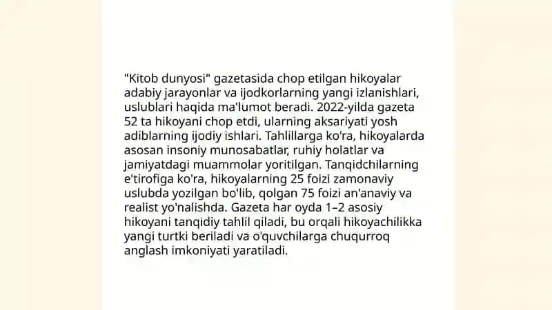 Kitob dunyosi gazetasida eʼlon qilingan hikoyalar tahlili 3
