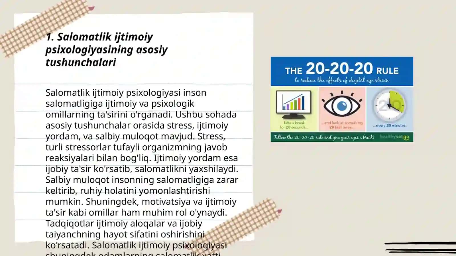 Salomatlik ijtimoiy psixologiyasi: tushunchasi va shakllanish tarixi 3