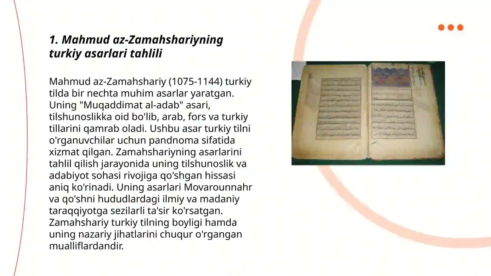 Mahmud az-Zamahshariyning turkiy asarlari xususiyati 3