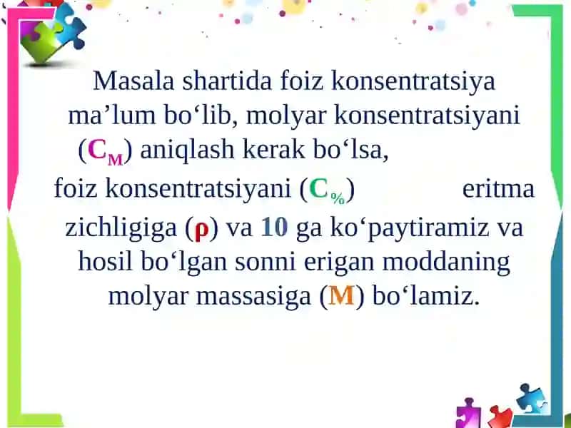 Foiz va molyar konsentratsiya o‘rtasidagi bog‘lanish 3