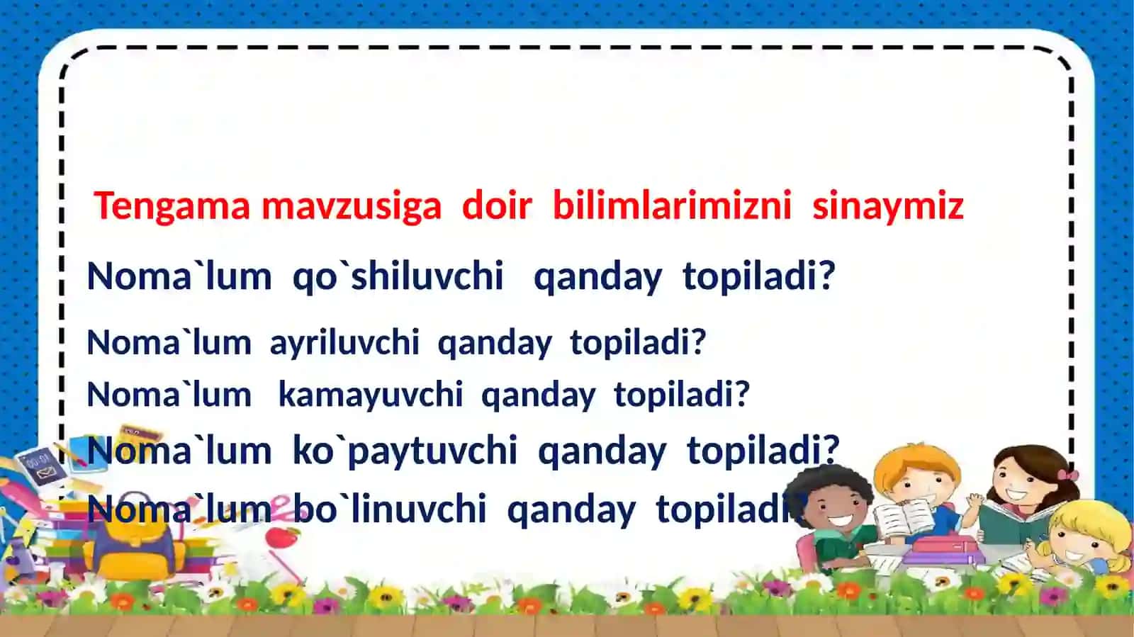 O‘rtaarifmetikni topish 3