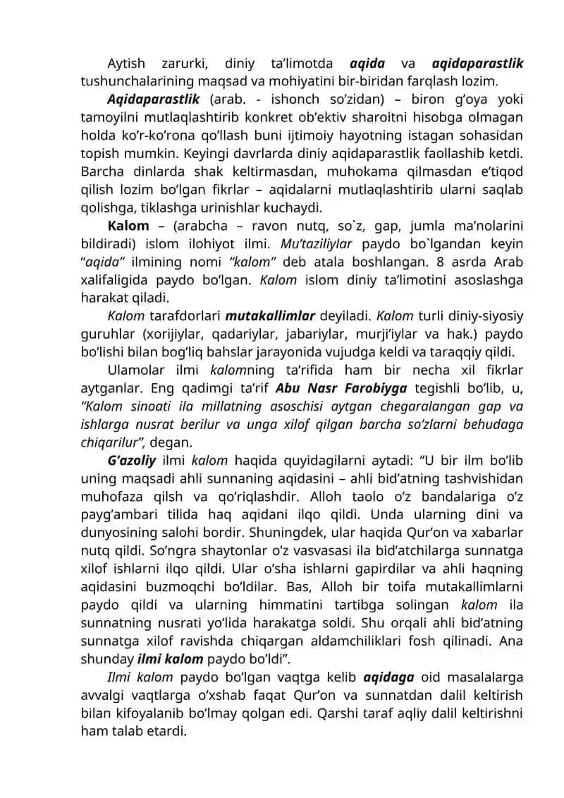 ISLOM DININING AQIDAVIY YO’NALISHLARI VA MAKTABLARII 3