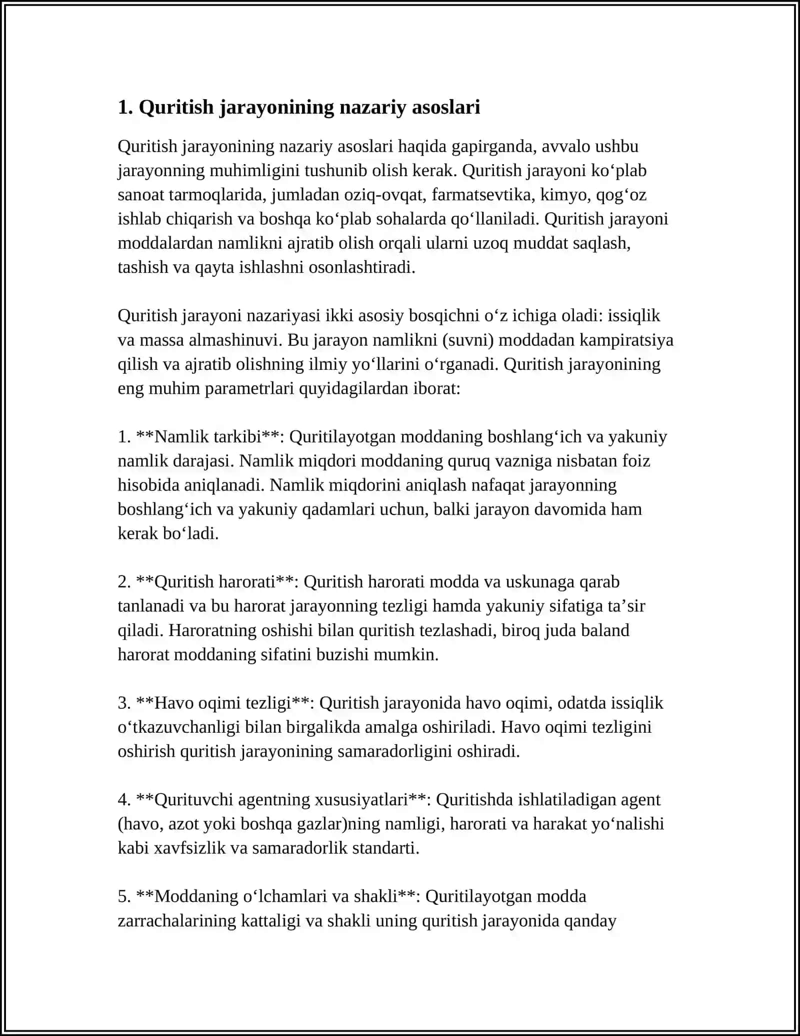 BARABAN TIPIDAGI QURITISH AGREGATIDA QURITISH TEXNOLOGIK JARAYONINI AVTOMATIK BOSHQARISH SISTEMASI 3
