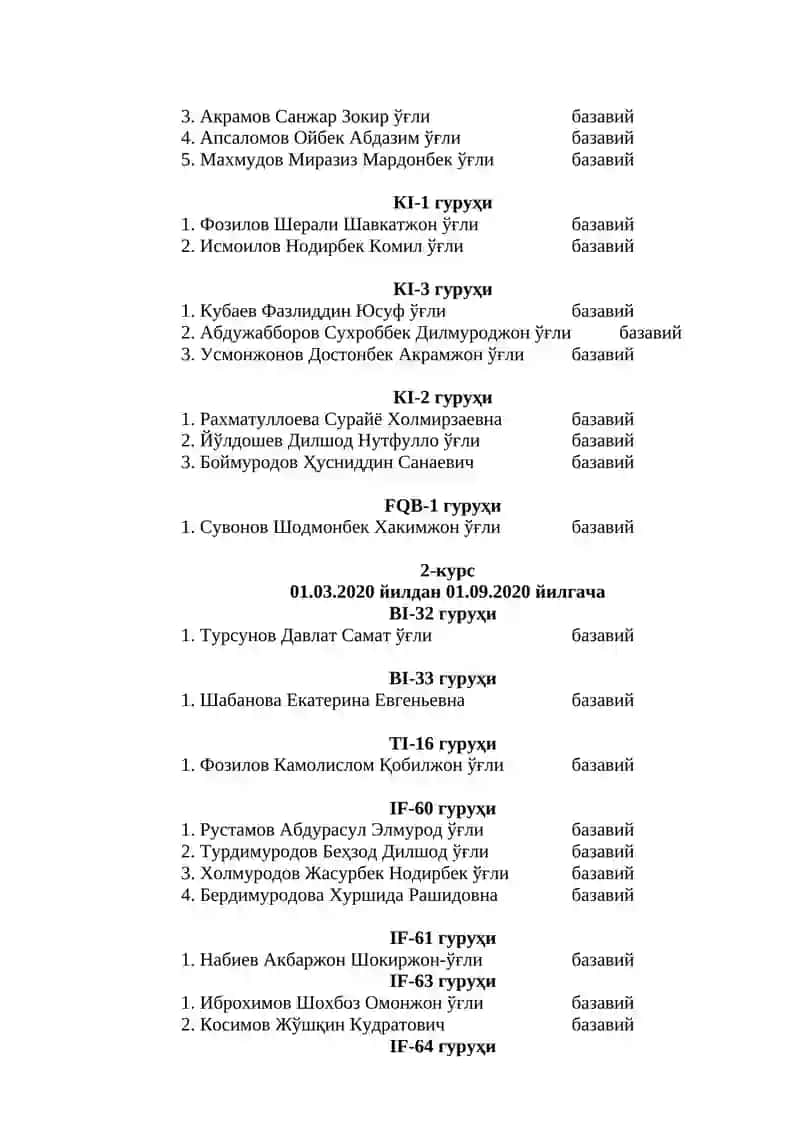 Стипендия миқдорларини белгилаш 3