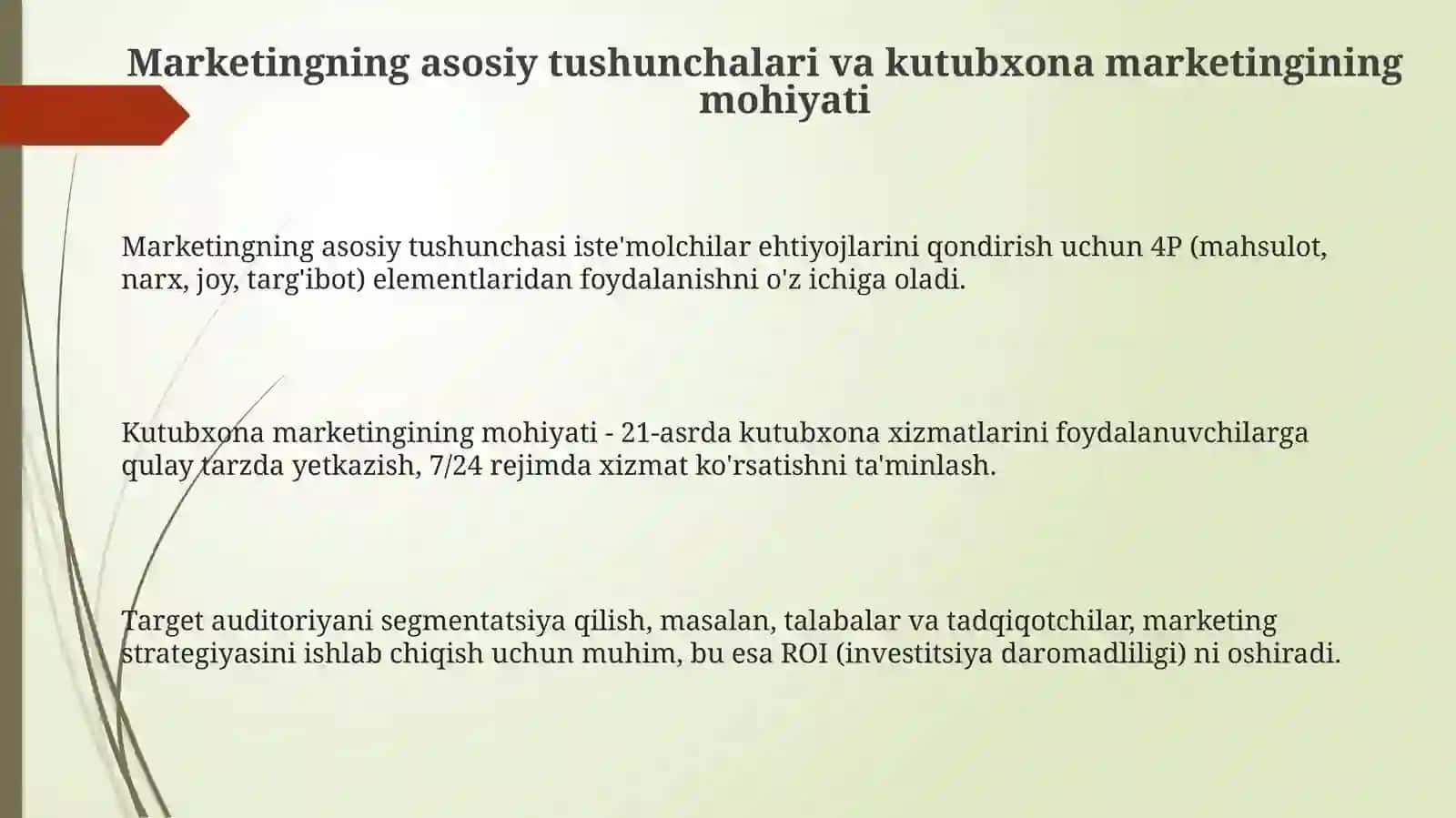 Axborot- kutubxona faoliyati marketingi: asosiy tushunchalari, mohiyati va turlari 3