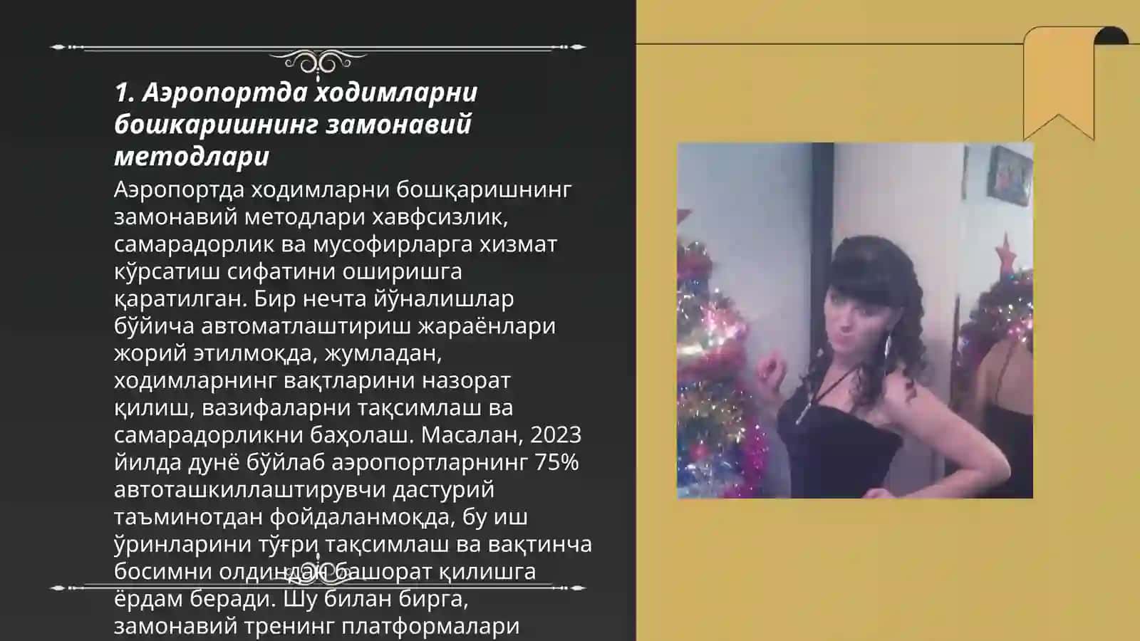 Аэропортда ходимларни янги усулда бошкариш лойихаси 3