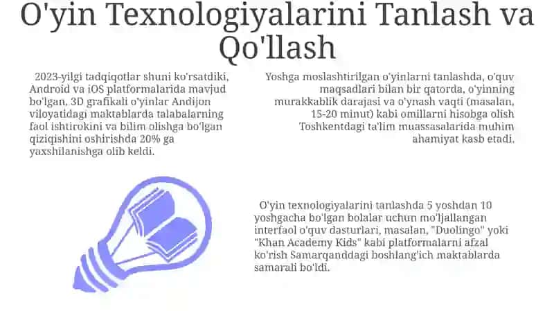 Boshlang‘ich ta'lim tarbiya fanida o‘yin texnologiyasi 3