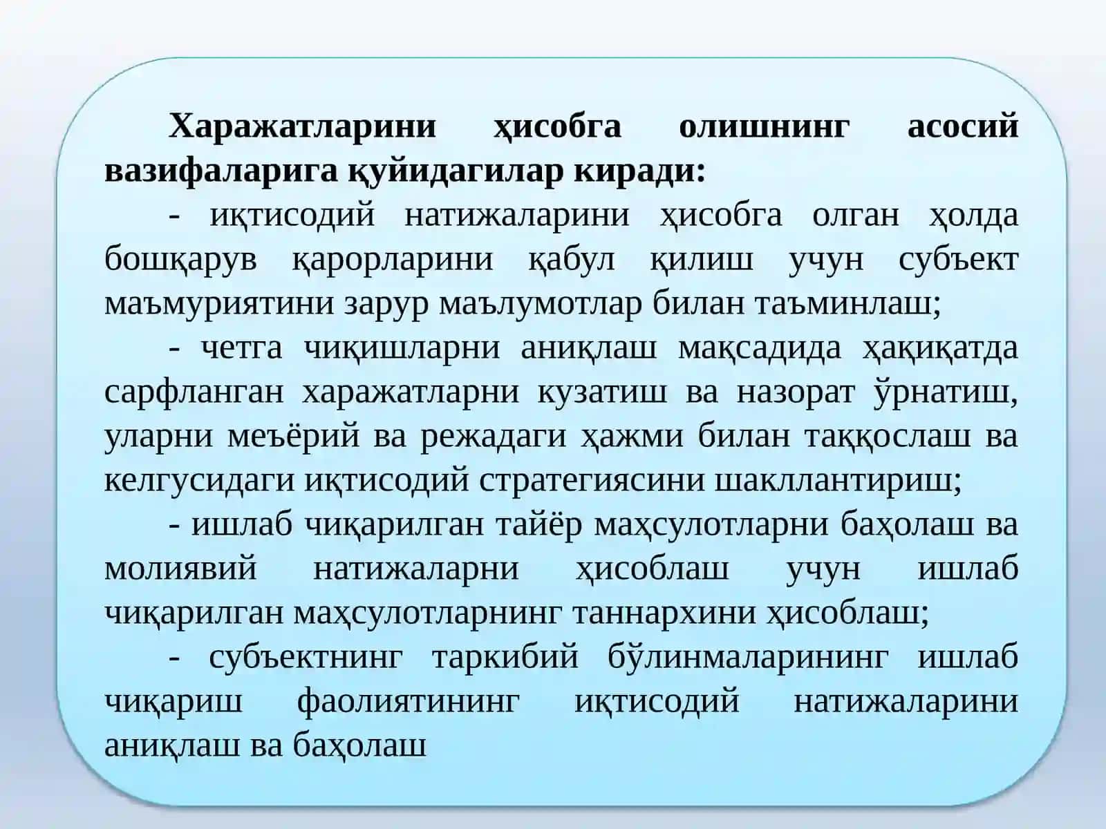Qurilish tashkilotlaridaishlab chiqarish xarajatlari, majburiyatlar, hisob kitoblar hisobi va moliyaviy hisobotlar 3