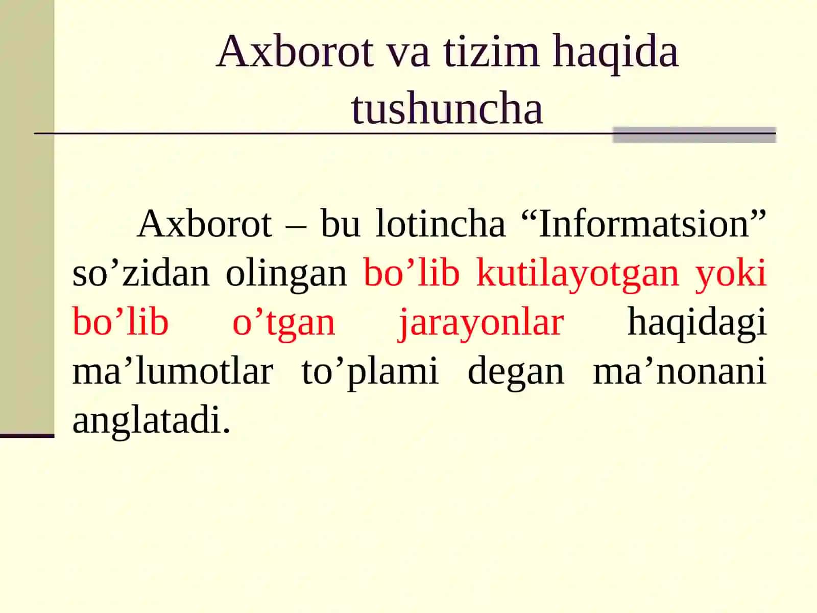 Iqtisodiyotda avtomatlashtirilgan axborot tizimlari. 3