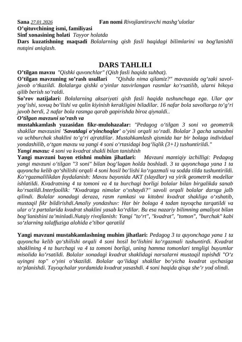 Maktabgacha ta'lim amaliyot dars tahlili namuna 3