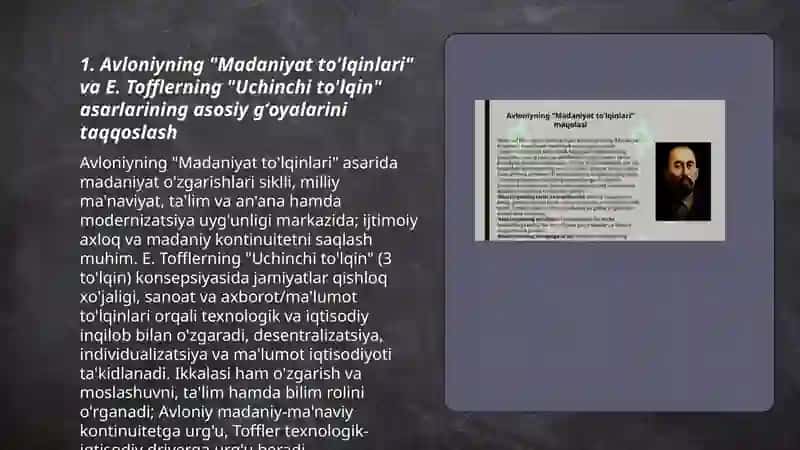 Madaniyat to'lqinlari va Uchinchi to'lqin qiyosiy tahlili 3