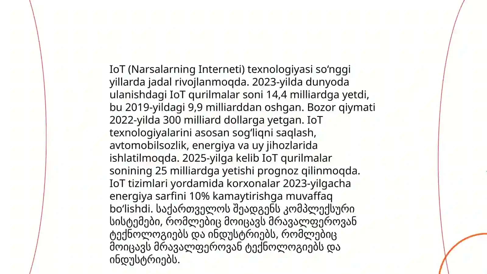 Kampyuter tarmoqlarida IoT tamoillari va qoʻllanilishi 3