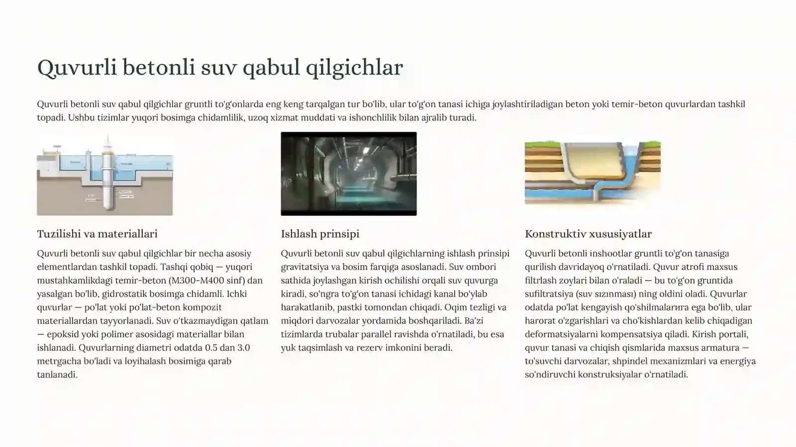 Gruntli to'g'onlardagi suv qabul qilgichlar 3