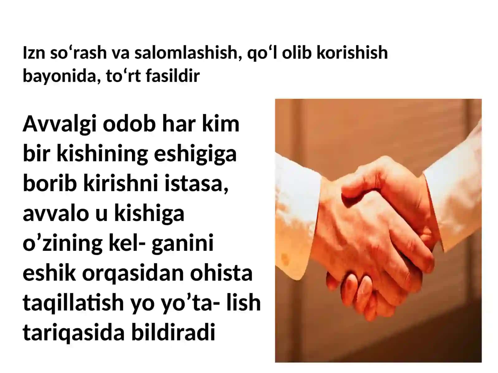Mahmud Koshgʻariy 3
