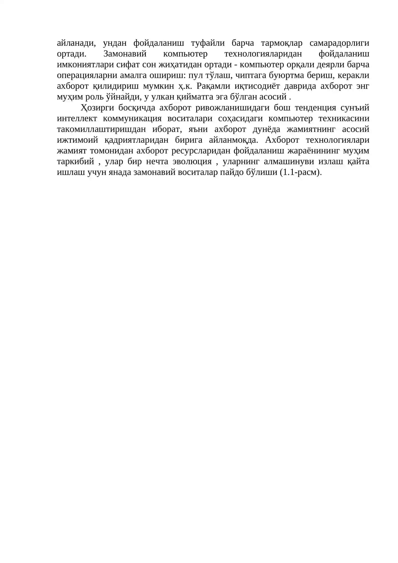 Ахборотлаштириш жамият ривожланишининг асослари 3