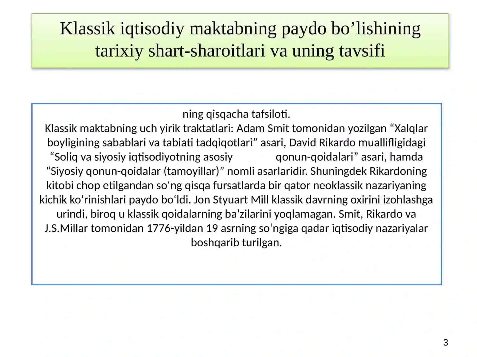 Klassik iqtisodiy maktabning vujudga kelishi 3