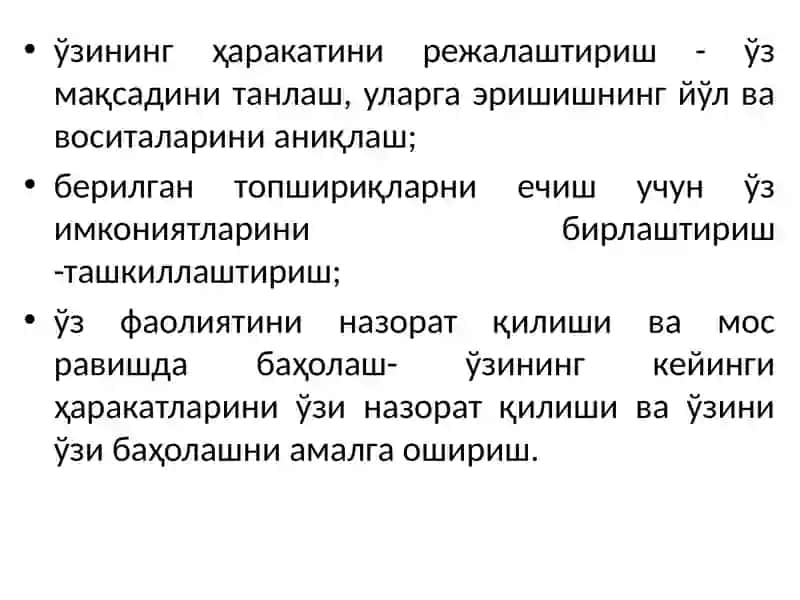 Талабаларнинг услубий илмий тадқиқот ишларини ташкиллаштириш 3