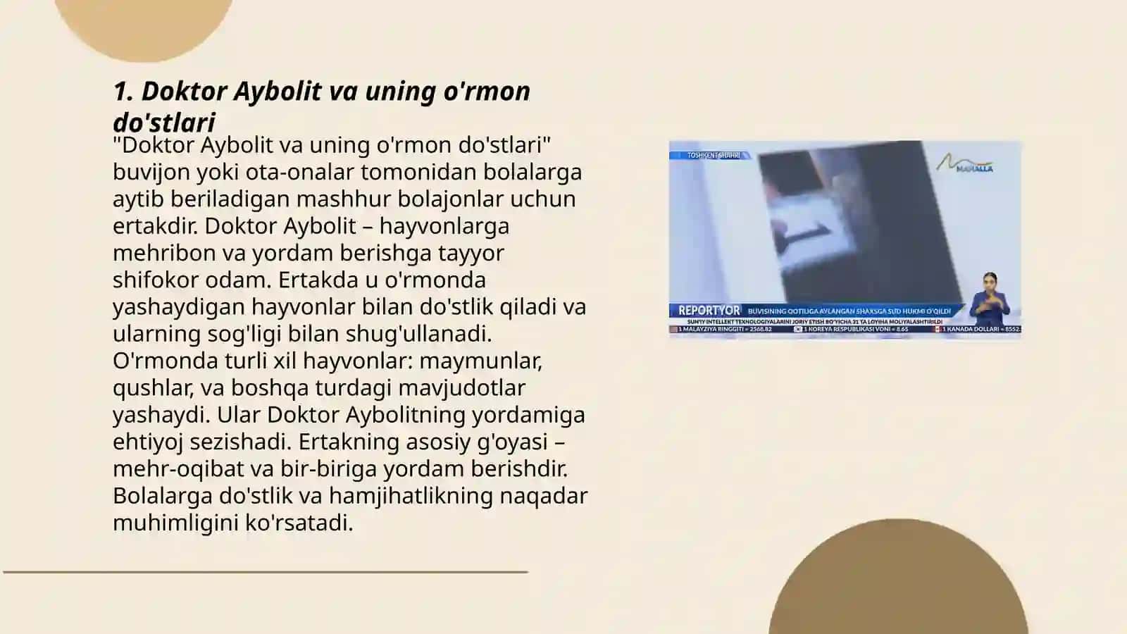 Doktor Aybolit va uning o'rmon do'stlari 3