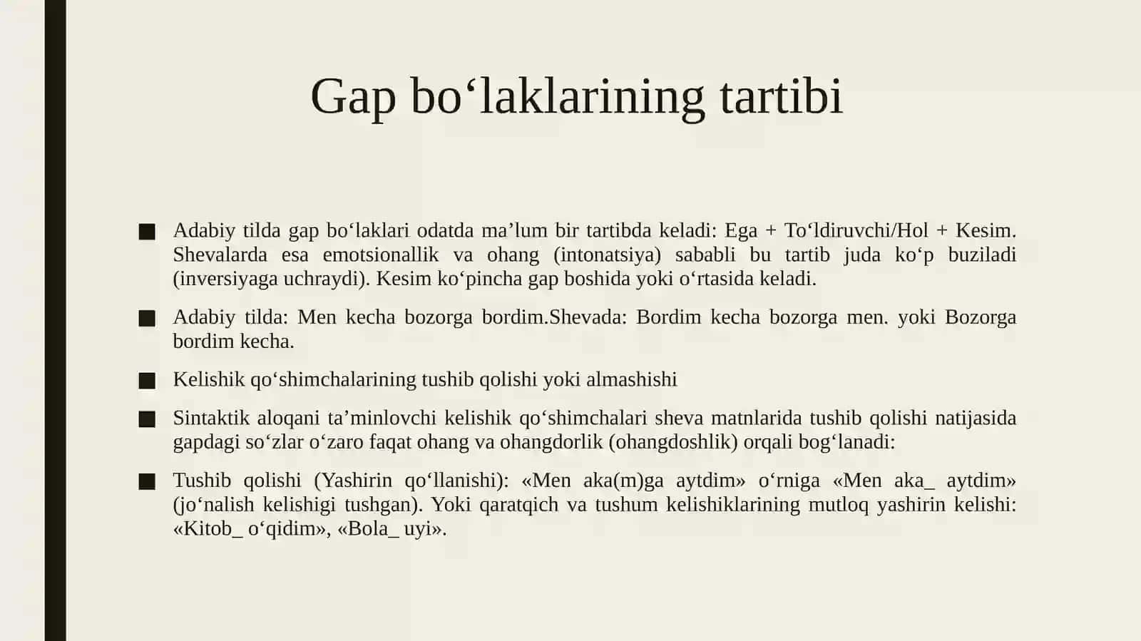Shevaga oid matnlarning sintaktik tahlili 3