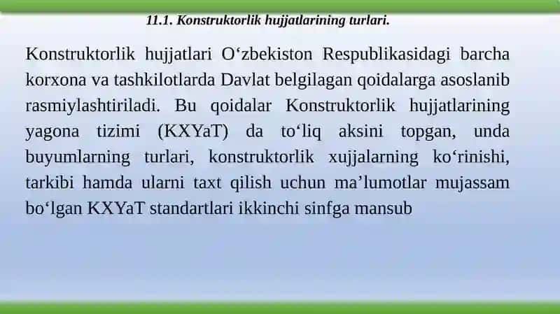 Konstruktorlik hujjatlarini tayyorlashning yagona tizimi 3