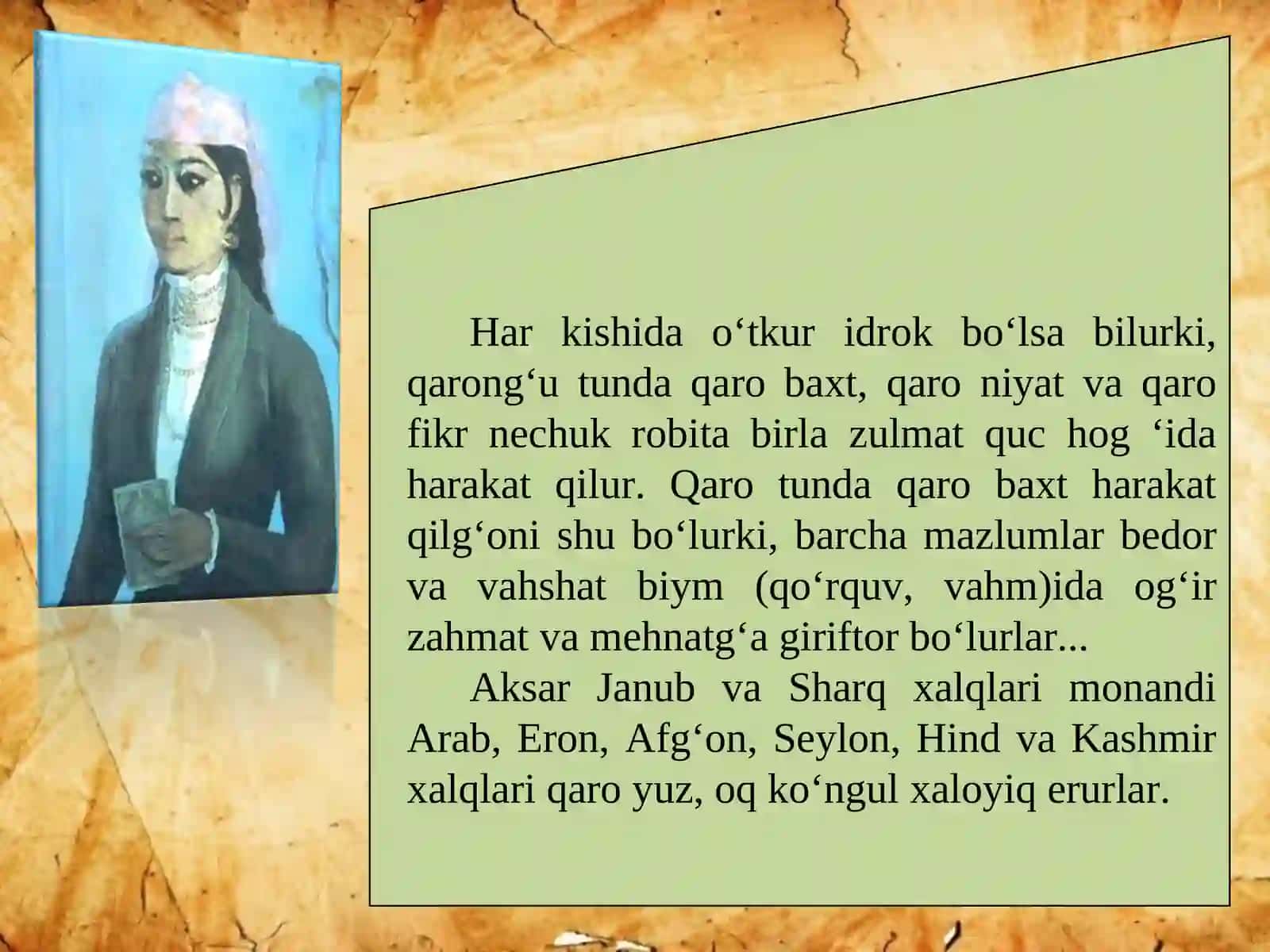«RISOLAYI FALSAFAYI SIYOHON»DAN 3