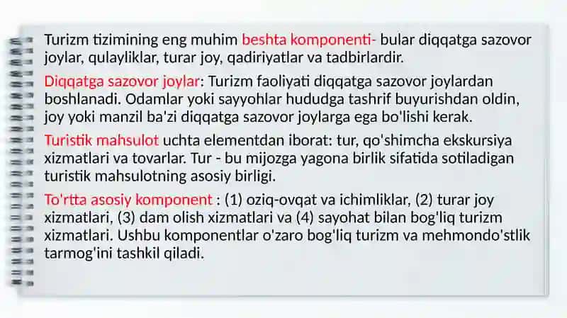 Turistik reytingning konsepsiyasi va tarkibiy qismlari 3